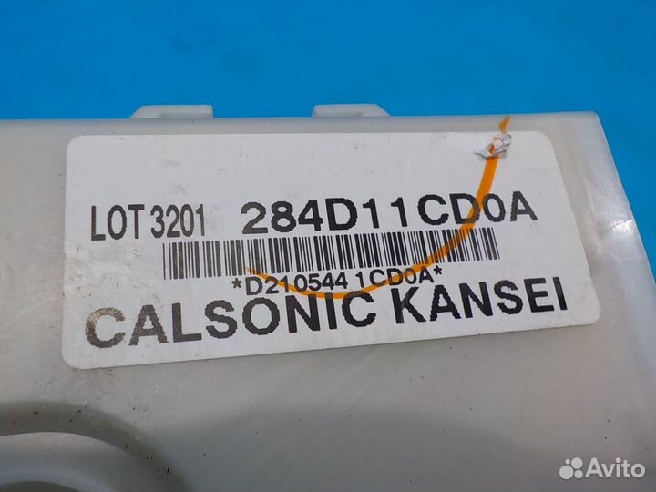 Блок комфорта Infiniti FX-QX70 (S51) 2008-2017