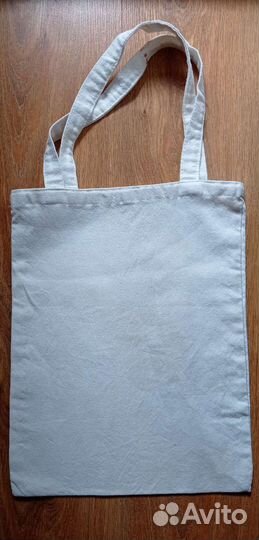 Cумка авостка СССР