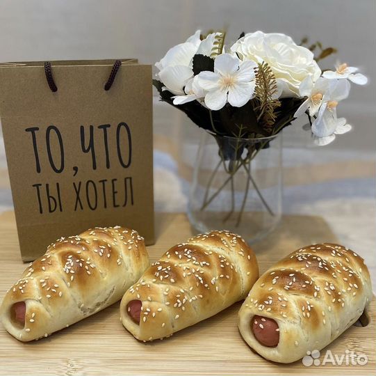 Домашняя выпечка