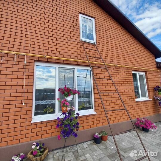 Окно пластиковое по вашим размерам