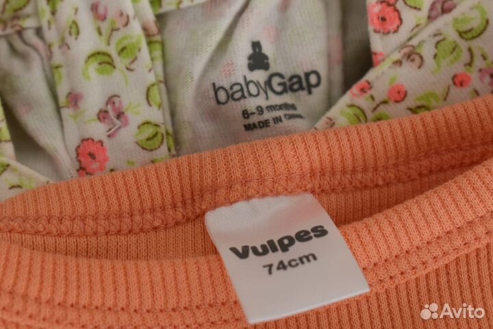 Летнии вещи для девочки пакетом 68- 74 р