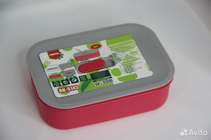 Контейнер пищевой вакуумный Bekker BK-5144 600 мл