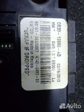 Блок климат контроля ford Mustang 5