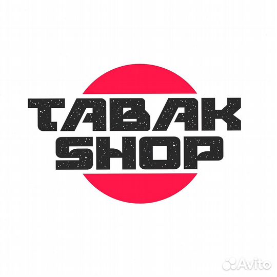 Готовый табачный магазин