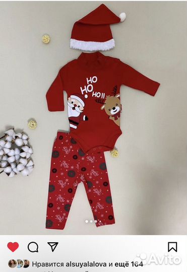 Боди на Новый год, костюм на нг, на фотосессию