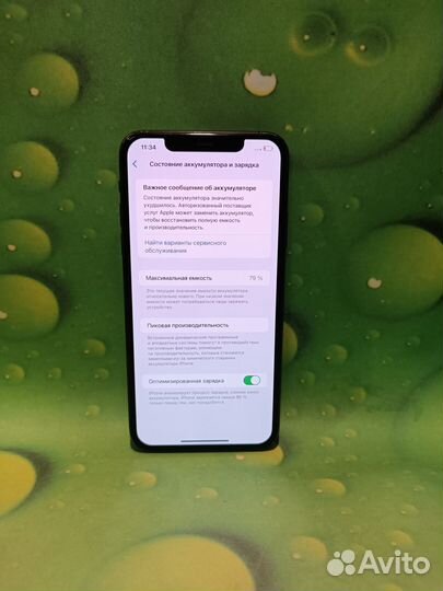 iPhone 11 Pro Max, 64 ГБ