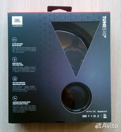 Наушники JBL Tune 510BT (оригинал)
