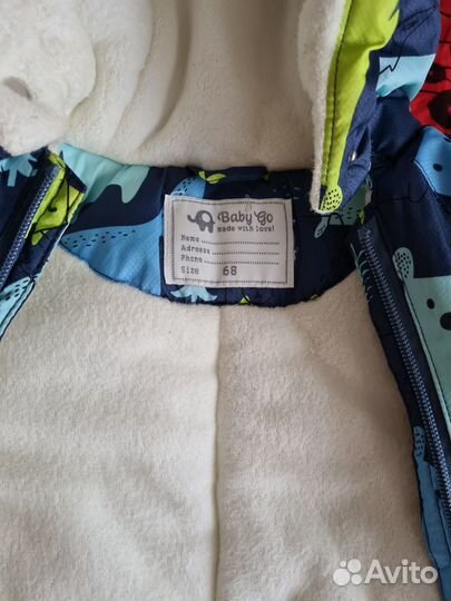 Зимний комбинезон 68-74