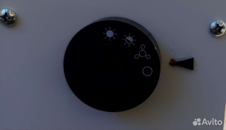 Тепловая завеса