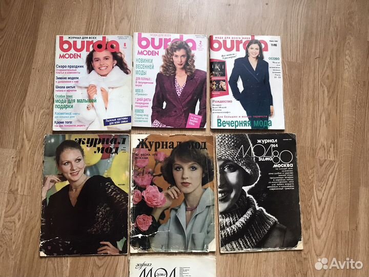 Журналы мод burda, 