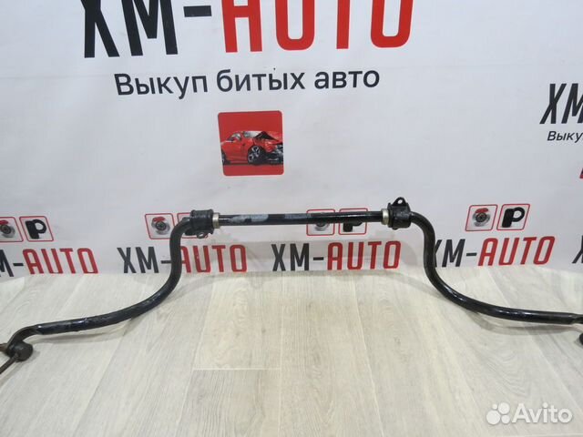 Стабилизатор передний Toyota Camry 50