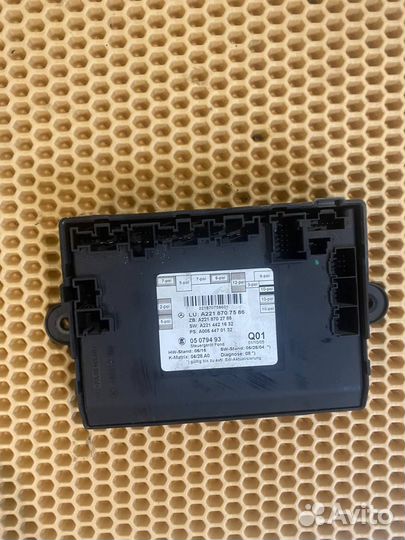 Блок управления сиденьем задний Mercedes S W221