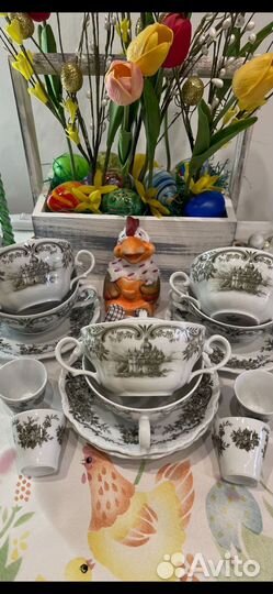 Набор посуды Seltmann Weiden Rheingau