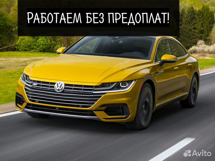 Оформление сбктс эптс утиль сбор под ключ