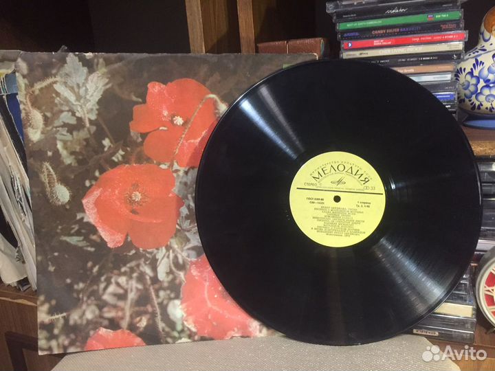 Булат Окуджава виниловая пластинка СССР