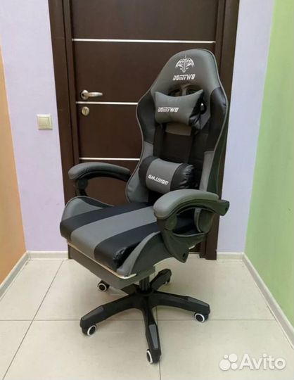 Игровое кресло компьютерное с Вибромассажем