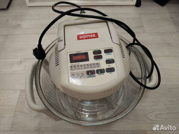Аэрогриль hotter