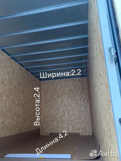 Грузоперевозки газель
