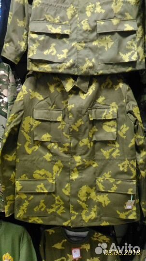 Камуфляж Березка