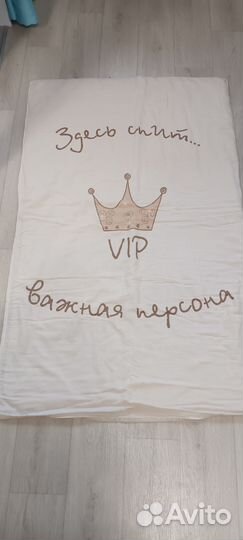 Детское одеяло