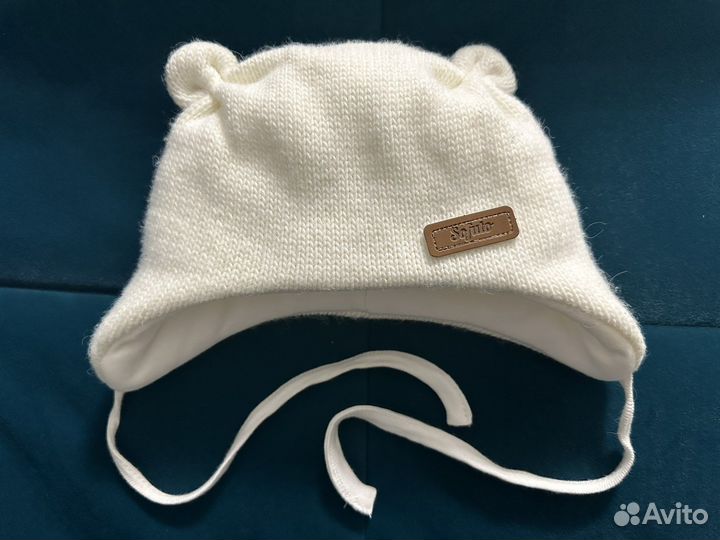 Зимняя Шапка Sofuto 40-42р