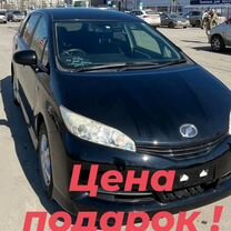 Toyota Wish 1.8 CVT, 2010, 158 000 км, с пробегом, цена 1 390 000 руб.