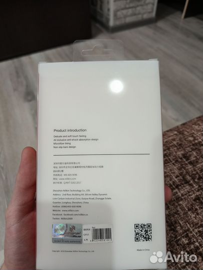 Чехол Xiaomi Mi 9t,Mi 9t pro. Nilkin soft touch