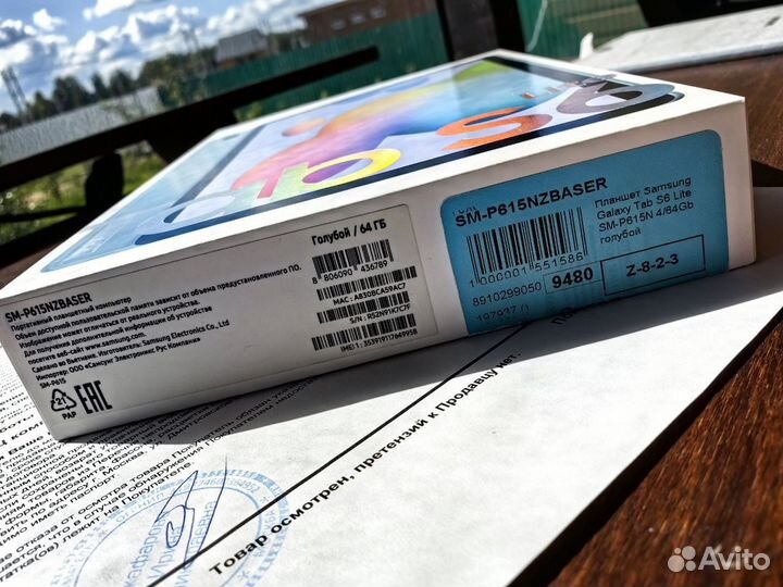 Samsung Galaxy S6 Lite 64GB LTE, рст