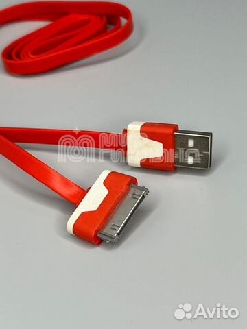 Кабель зарядки для iPhone 4, iPod Touch (30 pin)