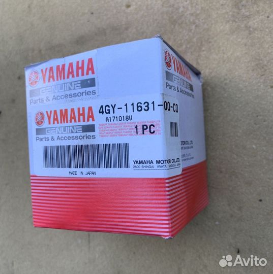 Поршень Yamaha Tt250r