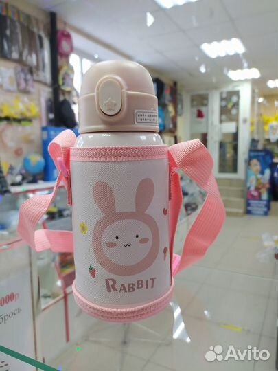 Термос детский, 500 мл, сохраняет тепло 8 ч