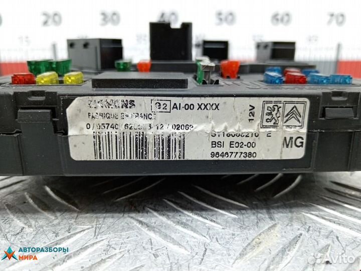 Подушка безопасности Peugeot 206 2002 9646777380