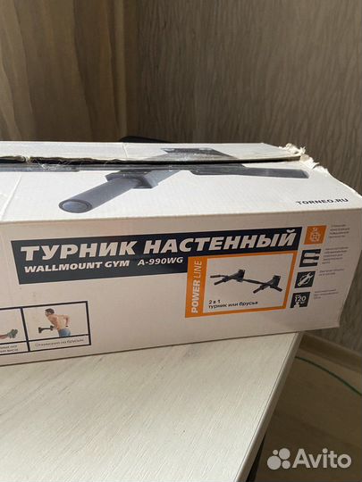 Турник настенный Torneo A-990WG