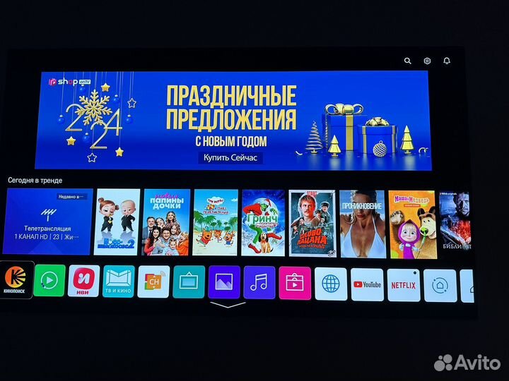 Телевизор LG Oled 55b9pla