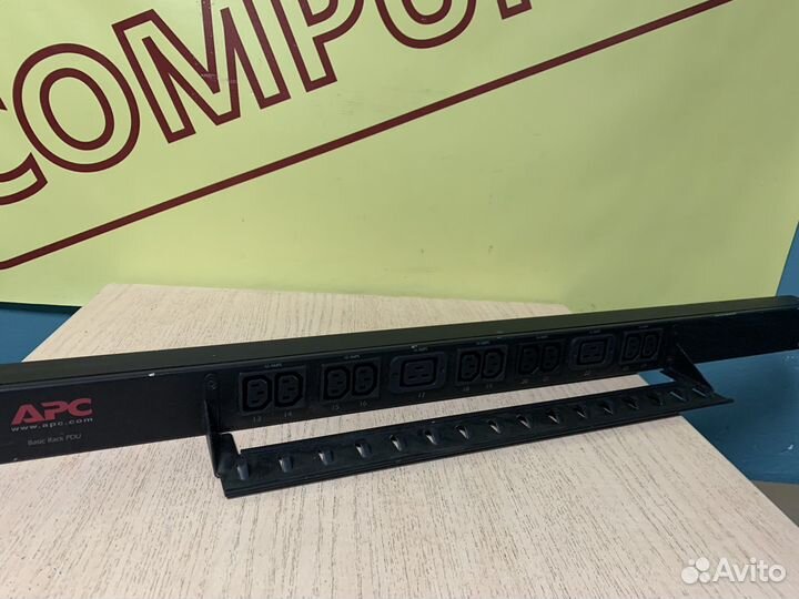 Блок распределения питания