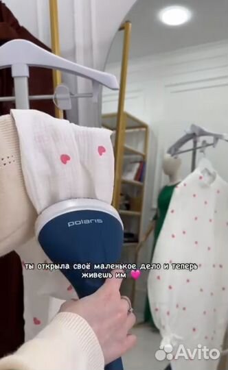 Мусулиновое платье