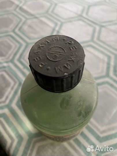 Растворитель