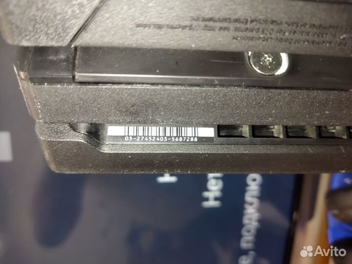 Продаётся PlayStation 4 PRO
