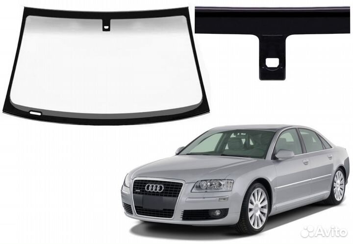 Лобовое стекло Ауди а8