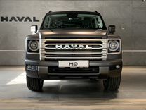 Новый Haval H9 2.0 AT, 2024, цена от 4 599 000 руб.