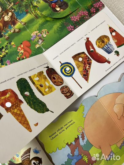 Детские книги пакетом