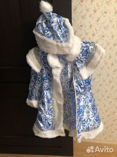 Одежда для утренников