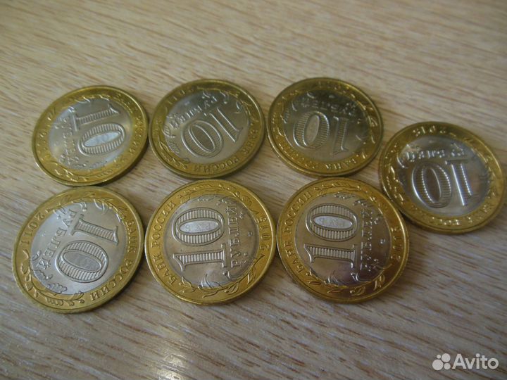 Монеты из серии древние города и регионы России и