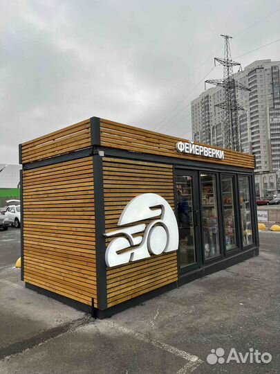 Аренда Бытовок - павильонов - вагончиков