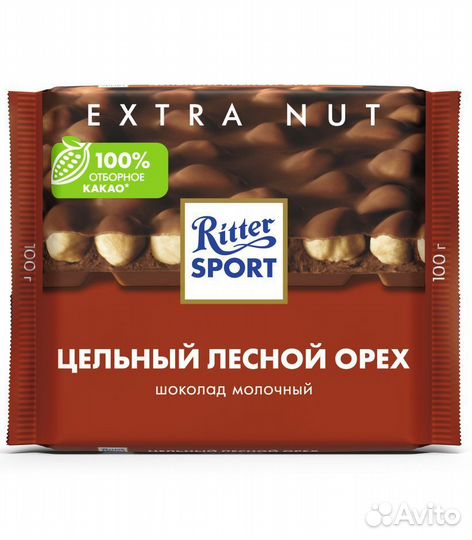 Шоколад, Ritter Sport, Молочный шоколад