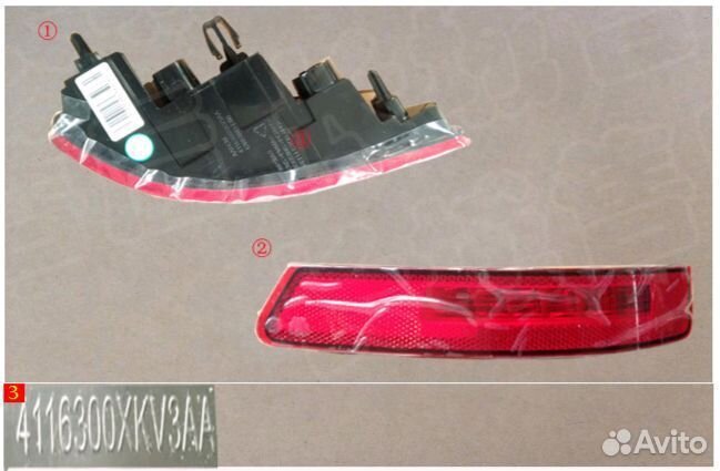 Задний противотуманный фонарь левый Tank 500