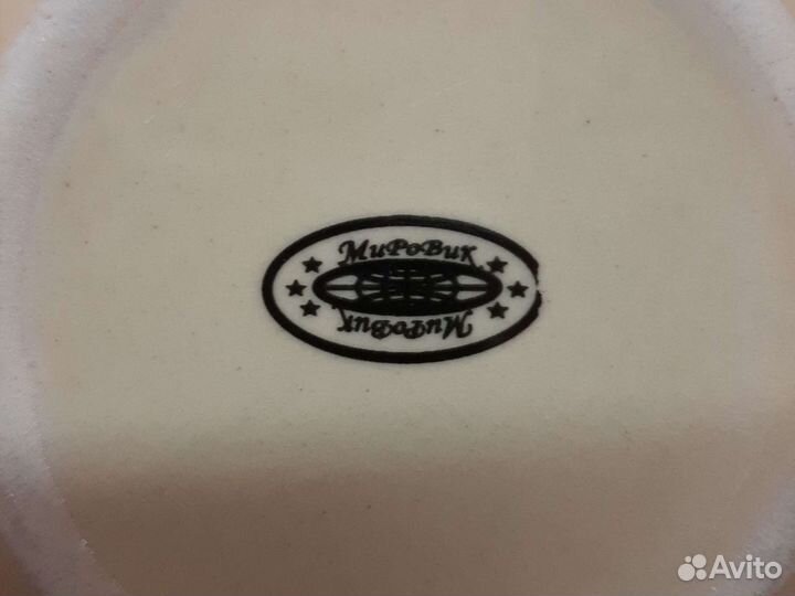 Кофейный набор 