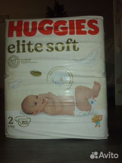 Подгузники haggies elite soft 2 (82 шт) новые