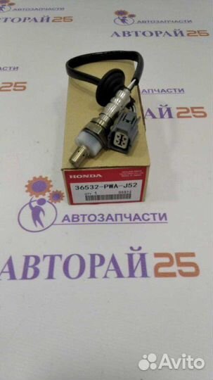 Датчик кислородный (лямбда-зонд) Honda Denso