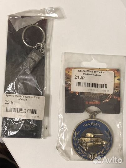Брелок world of tanks в ассортименте